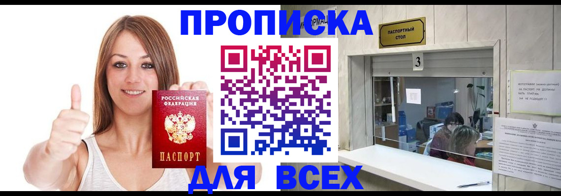 форма 3 в Давлеканово